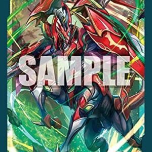 CARDFIGHT!! Vanguard Overdress Sleeve Collection Mini Vol.541