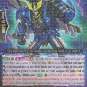 Cardfight!! Vanguard TCG - Cosmic Hero, Grandsub (G-EB01/012EN) - G Extra Booster 1: Cosmic Roar