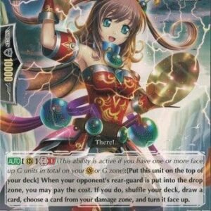 Cardfight!! Vanguard TCG - Dragon Dancer, Vianne (G-BT02/060EN) - G Booster Set 2: Soaring Ascent of Gale & Blossom