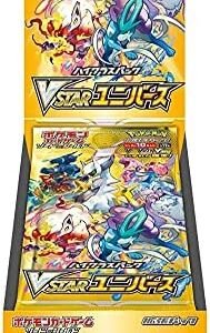 PoKéMoN Pokemon Card Game Sword Shield High Class Pack VSTAR Universe (Japan)