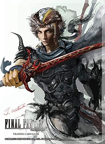 Square Enix Glossy 60 ct Final Fantasy TCG: FFII Firion Standard Size Card Sleeves Individual Pack