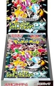 Pokemon - Scarlet & Violet: High Class Pack Shiny Treasure ex - Booster Box