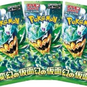 3 x Mask Of Change Japanese Pokemon Booster Packs | Scarlet & Violet Set | Pokémon Trading Cards in 3 Booster Packs | TCYM Authenticated | TCG Pack | Japanese Twilight Masquerade Booster Packs