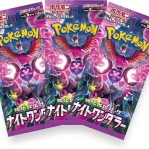 3 x Night Wanderer Japanese Pokemon Booster Packs | Scarlet & Violet Set | Pokémon Trading Cards in 3 Booster | TCYM Authenticated | Pokemon TCG Pack | Japanese Shrouded Fable Packs |