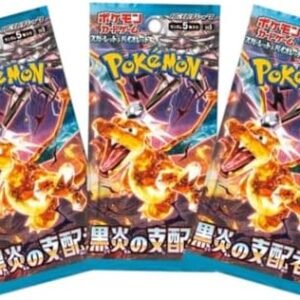 3 x Ruler of the Black Flame Japanese Pokemon Booster Packs | Japanese Obsidian Flames Pack | Pokémon Trading Cards in 3 Booster | TCYM Authenticated | Pokemon TCG Pack | Scarlet & Violet Set |