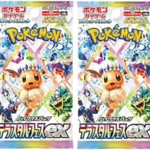 BB-Toy-Trades Bundle Toploader & 2 Pokemon Terastal Festival ex Booster Packs sv8a - Japanese in Original Packaging