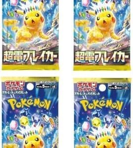 BB-Toy-Trades Pokemon Scarlet & Violet Expansion Pack SV8 Super Electric Breaker 4 Booster Packs - Japanese Toploader