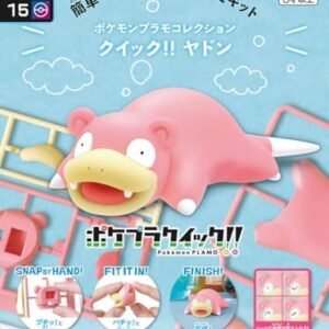 Bandai #15 Slowpoke Pokemon, Bandai Spirits Model Kit Quick!! BAN2692451