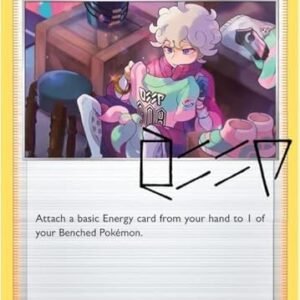 Bede 124/159 - Crown Zenith - Pokemon Trainer Autograph Card -Reverse Foil