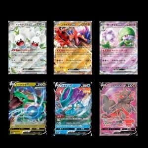 Campaign cards Japanese Ultra Shiny Pokemon Card Bundle - 5 Random Ultra Shiny Cards any EX GX V Vmax or Vstar & 1 Special Shiny Rare SR SSR card - Compatible with Pokémon TCG plus Score Card