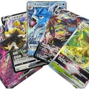 Japanese Ultra Shiny Card Bundle - 5 Random Ultra Shiny Cards Includes EX GX V Max Star Compatible with Pokemon TCG The Toy Box