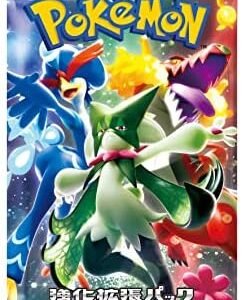 Pokemon Card Game Scarlet & Violet Enhanced Expansion Pack Triplet Beat Box (Japanese)