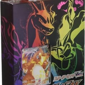 Pokemon Card Game Sword & Shield Starter Set VMAX Charizard Japanese