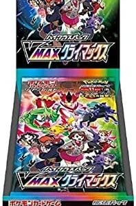 Pokemon Card Game Sword and Shield High Class Pack, VMAX Climax Box