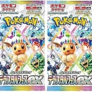 Pokemon Eeveelutions Terastal Festival ex High Class sv8a Japanese Booster Packs x2 | Perfect Pokémon Gift Pack (2 Pokemon Booster Packs) | Japanese Pokemon Cards | Prismatic Evolutions