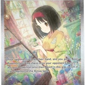 Pokemon - Erika's Invitation 203/165 - Pokemon 151 - Special Illustration Rare - Single Card