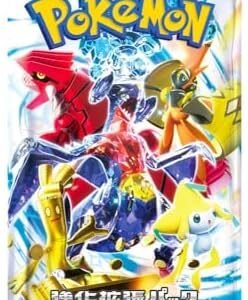 Pokemon Raging Surf Booster Japanese