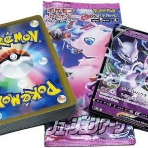 Ultimate Japanese Pokemon Bundle - 50 Cards Including Holos, 1 Rare Ultra Shiny Card and 1 Booster Packet Compatible with Pokemon TCG The Toy Box®